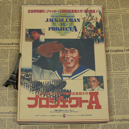 萨斯卡彻温大学 Sociological degree